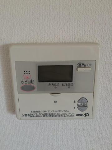 ピアネットさくら　その他設備　給湯機能