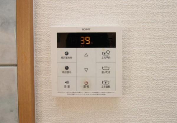 イル・ソーレ１　その他設備　給湯機能