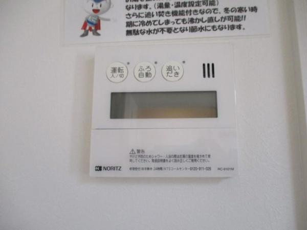Ｂrook's Square　その他設備　給湯機能