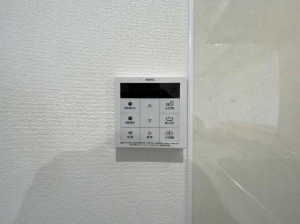 アーベイン清水　その他設備　給湯機能