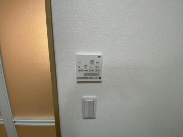 アーベイン清水　その他設備　浴室乾燥機