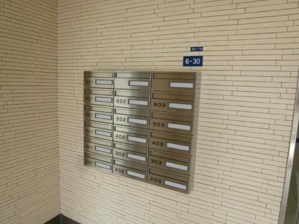 グランルーひだまり　エントランス　