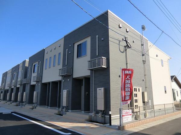宮崎市稗原町