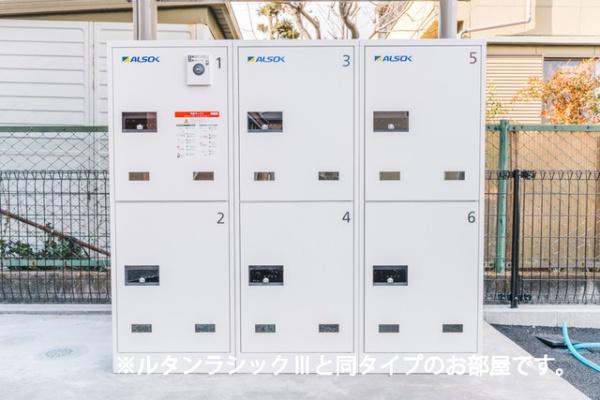 　その他共用部分　