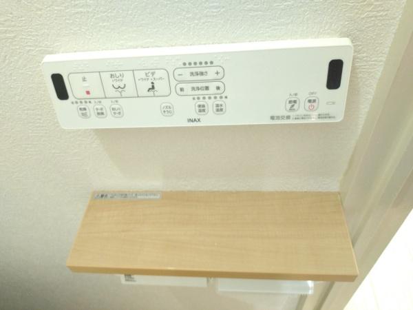 　トイレ　