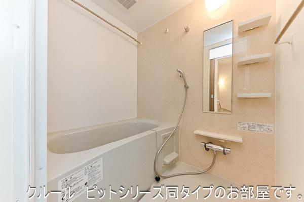　バス　