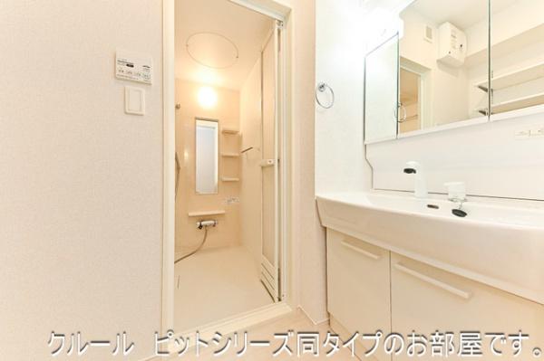 　洗面台・洗面所　