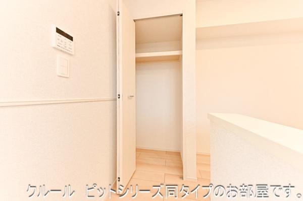 ウェル　収納　