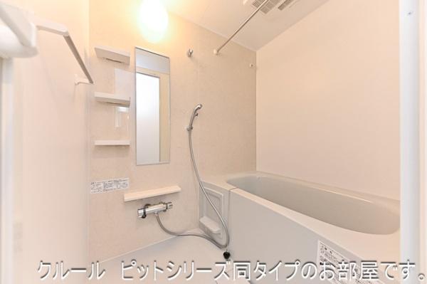 　バス　