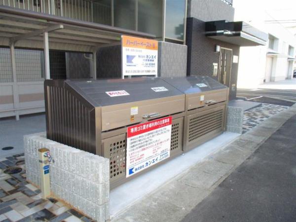 　その他共用部分　ゴミ置き場