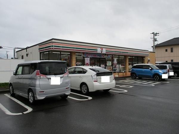 オレンジヒルズ　