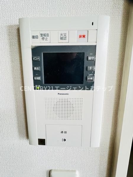サーパス柳丸イーストガーデン　洋室　