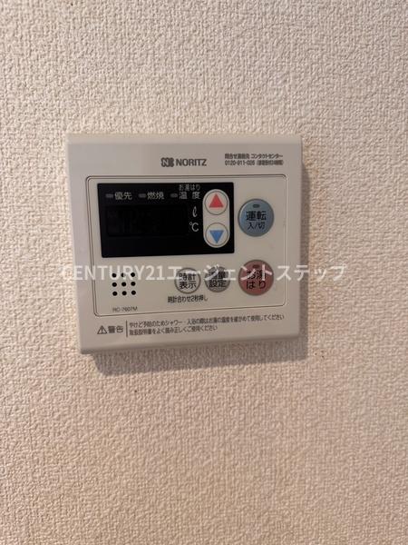 　その他設備　給湯機能
