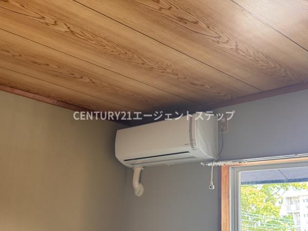　その他設備　エアコン