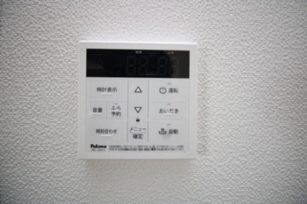 サンメゾン福島　バス　