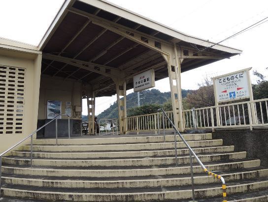 パークヴィラ　子供の国駅(JR 日南線)（駅）／1108m　