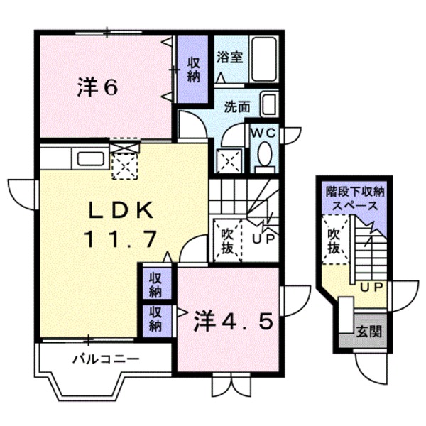 宮崎市吉村町