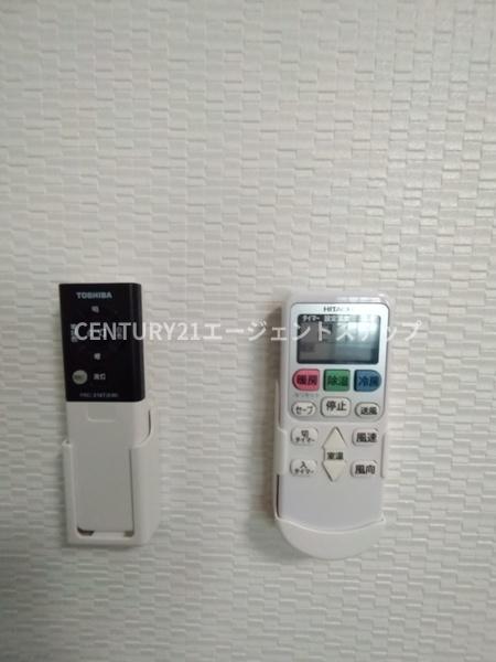 アルテマイスターレオ　洗面台・洗面所　