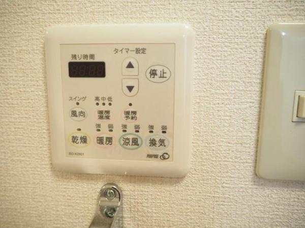 グランクレシェンテ　その他設備　