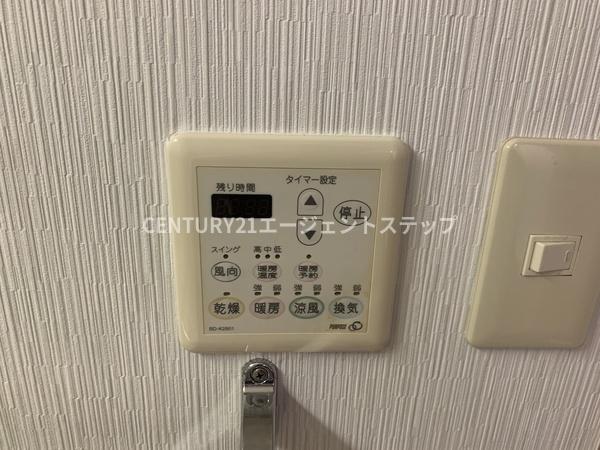 グランクレシェンテ　バス　