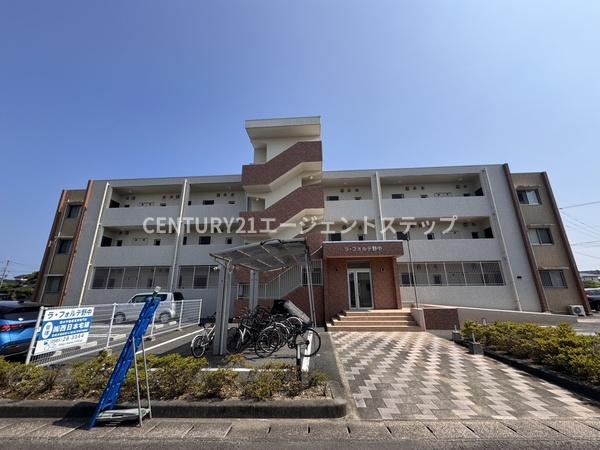 宮崎市吉村町大田ケ島