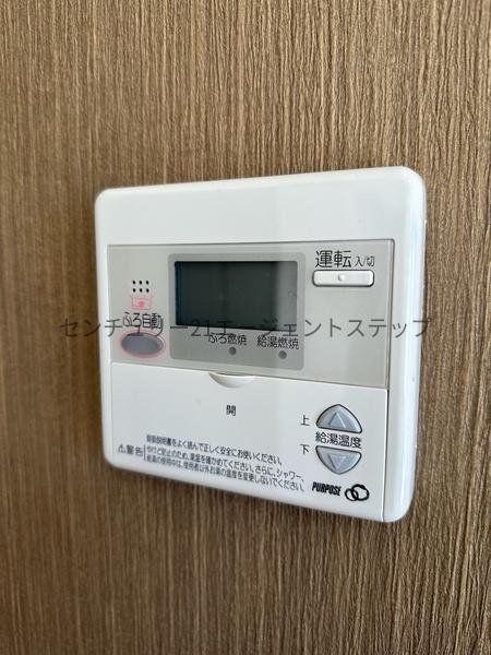 　その他設備　給湯機能