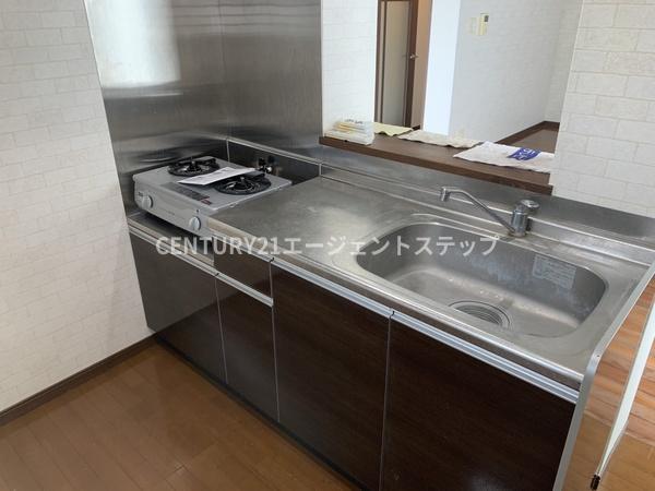 アルテマイスター丸山　キッチン　