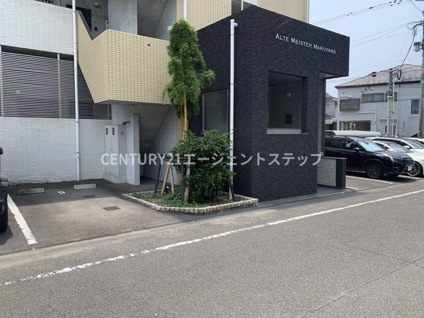 アルテマイスター丸山　駐車場　