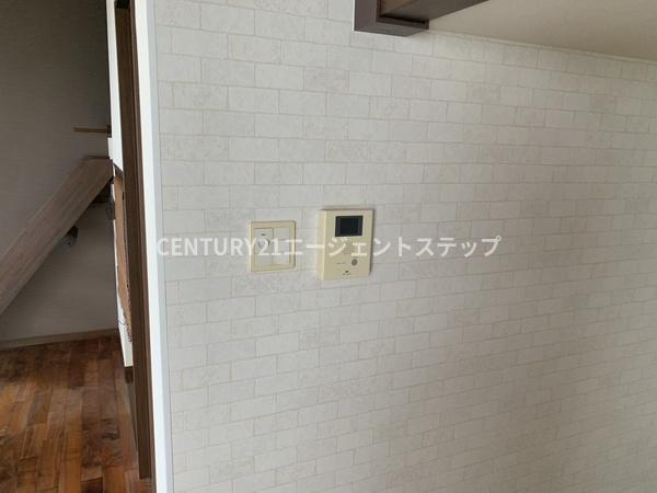 アルテマイスター丸山　セキュリティ　