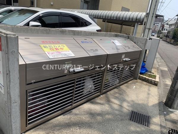 アルテマイスター丸山　エントランス　