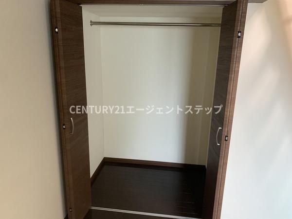 アルテマイスター丸山　収納　
