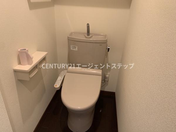 アルテマイスター丸山　トイレ　
