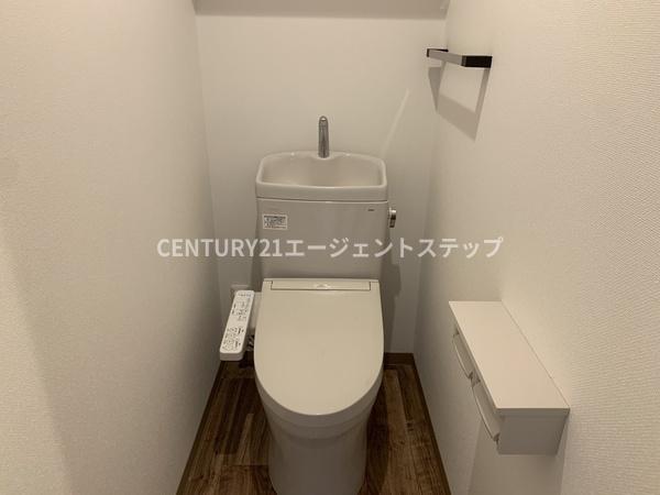 アルテマイスター谷川２　トイレ　