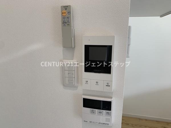 アルテマイスター谷川２　セキュリティ　