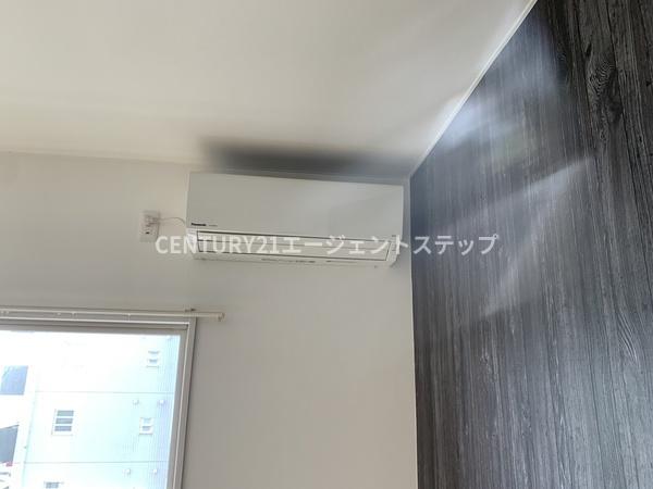 アルテマイスター谷川２　省エネ性能ラベル　