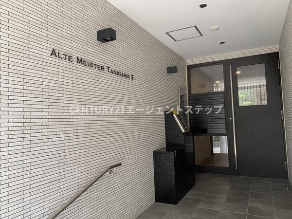 アルテマイスター谷川２　エントランス　