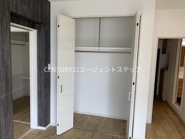アルテマイスター谷川２　収納　