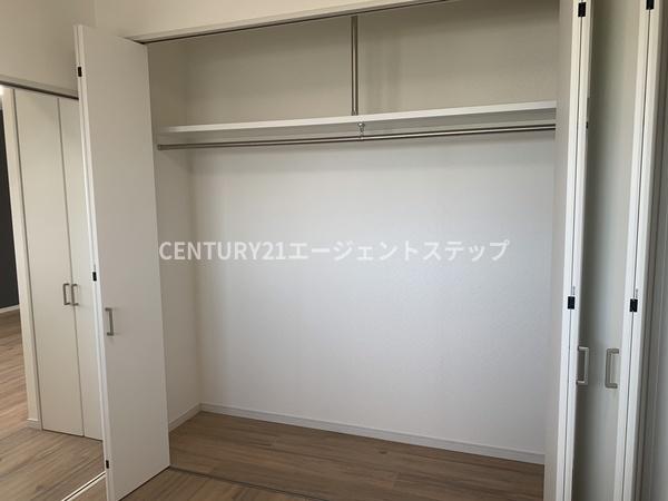 アルテマイスターリノ　収納　