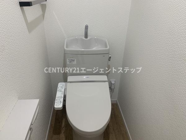 アルテマイスターリノ　トイレ　