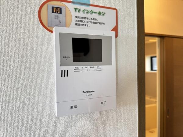 　セキュリティ　TVインターホン