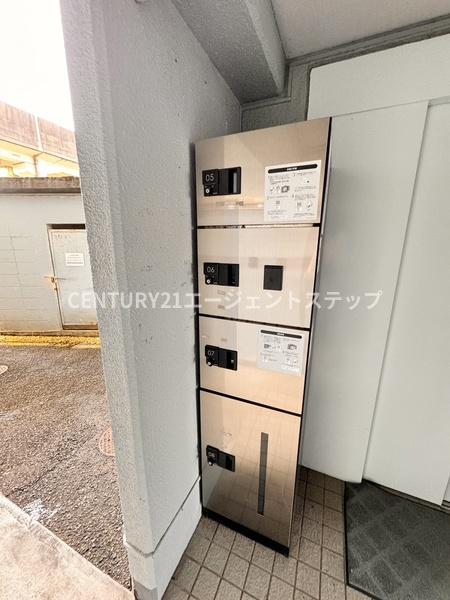 　その他共用部分　宅配ボックス