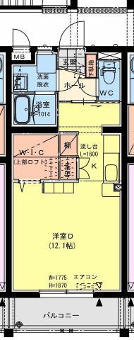 　間取り　