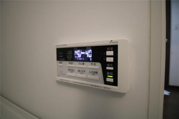 　その他設備　給湯機能
