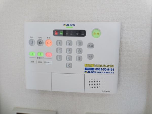 　セキュリティ　ホームセキュリティー