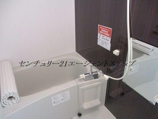 　バス　