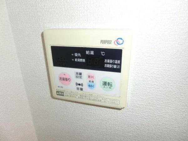 　その他設備　給湯機能