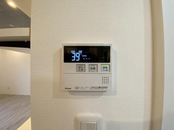 ラフィーナパレス宮崎東　その他設備　
