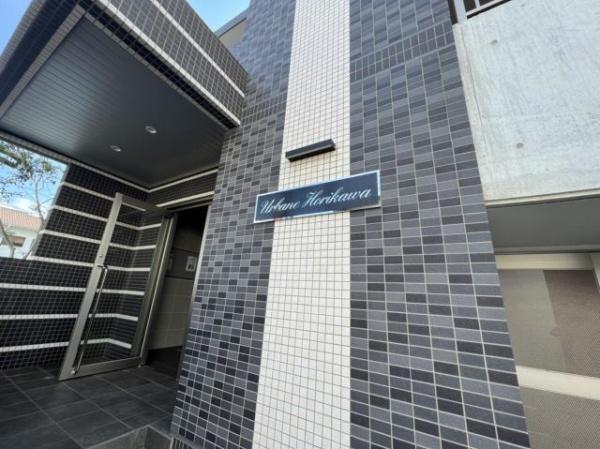 アーベイン堀川　エントランス　
