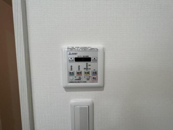 アーベイン堀川　バス　
