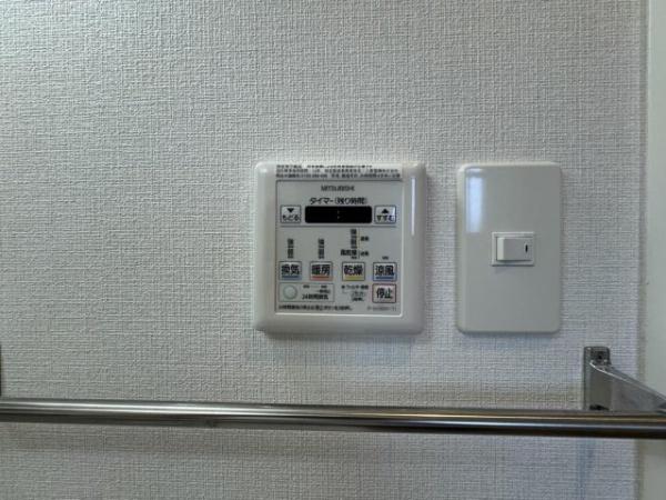 デタント中村　バス　